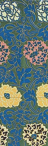 Art Oriental Flowers Ornament Kitchen Mural Ceramic Tiles Home Decor Tile #2516 - Picture 1 of 1