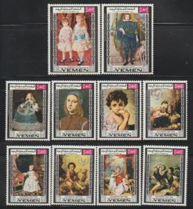 YEMEN STAMPS 1968 UNICEF PAINTINGS CHILDREN'S DAY MNH - MISC24-765 - Picture 1 of 1