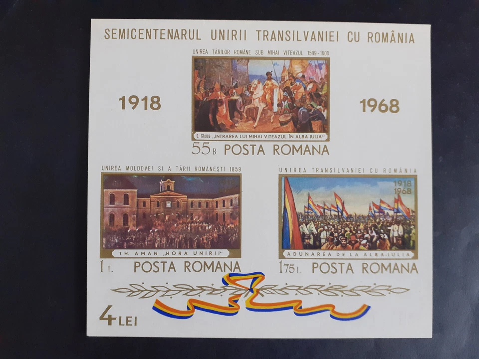 1968-Romania - Unification Transilvania with Romania - FDC  , Mi. Bk.68 - Image 1 of 1