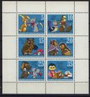 Briefmarken DDR postfrisch aus 1972 Michel 1807-1812 Kleinbogen