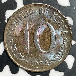 KE 4292 (1961) South Korea 10 Hwan Lot#T2591 High Grade! Beautiful! - Picture 1 of 2