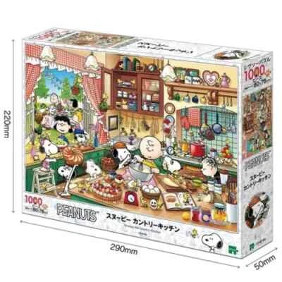 Jigsaw Puzzle Peanuts Snoopy Country Kitchen 1000 Pieces Epoch Japan Limited 12- - Image 1 of 2