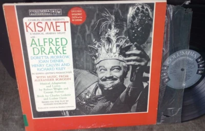 KISMET, #2,	ALFRED DRAKE,	OL-4850	,	 LP, VG+, SPIN CLEANED! - Image 1 of 3