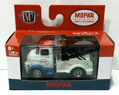 M2 盒装 BP 1957 道奇 C.O.E. 拖车白色/红色/蓝色 RR's R61 20-63 — 第 1/3 张图片