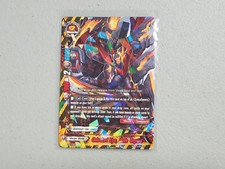 Future Card Buddyfight D-CBT/0022EN Unlocked Eye, Helle Gepard