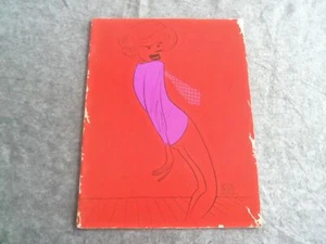 1971 THE CAROL CHANNING SHOW BROADWAY PROGRAM - MUSICAL THEATER - J 7683 - Picture 1 of 8