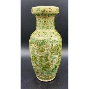 Antique Chinese Asian Green & Gold Floral Cloisonné 8” Porcelain Vase NWOT - Picture 1 of 8