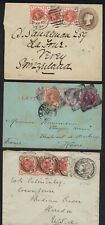 UK GB 1880 90s COLLECTION OF 6 UPRATED COVERS INCLUDING 3 REGISTERED