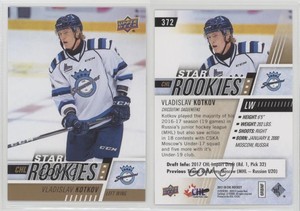 2017-18 Upper Deck CHL Star Rookies Vladislav Kotkov #372