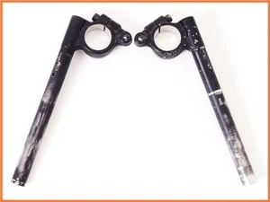 SUZUKI 1986 GSX-R750 Juego de manillar separado genuino 41 mm - Imagen 1 de 8