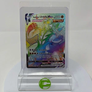 Pokémon TCG Sword & Shield - Battle Styles Single Strike Urshifu VMAX 167/163 - Picture 1 of 2