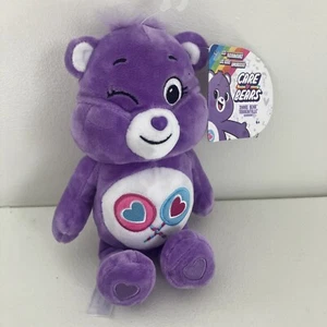 Care Bears Plush 9" Bean Purple Huggable SHARE BEAR Winking Lollypops 2020 NEW - Picture 1 of 5