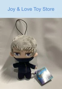 Peluche Furyu Jujutsu Kaisen Toge Inumaki 6" nuevo importación de Japón - Imagen 1 de 4