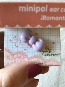 Purple Bow Headphone Earphone Plug Stopper - Zdjęcie 1 z 3