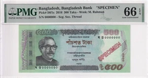 Bangladesh, 500 Taka, 2016, UNC, p58f1s, SPECIMEN - Picture 1 of 2