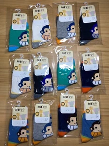 1 Pair Children Socks 14-16cm Size 3-6 Kids Comfy Cotton Unisex - Picture 1 of 1