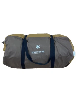Tienda de campaña Snow Peak Entry 2 habitaciones Elfield TP-880R de Japón Foto 1 de 2