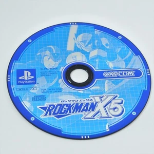 PS1 ROCKMAN X5 Megaman Disc Only Playstation For JP System 2081 p1 - Picture 1 of 2
