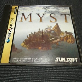 Mist MYST Saturn J2