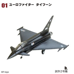 F Toys 1:144 Eurofighter Typhoon - 2nd Prototype - Picture 1 of 6