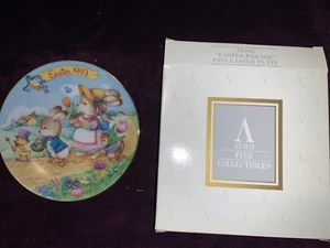 Avon 5" "EASTER PARADE" 1993, 22K trimmed NIB, W free shipping - Picture 1 of 5