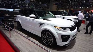 Range Rover Sport L494 Caractere Fender Flares Bodykit - Picture 1 of 5