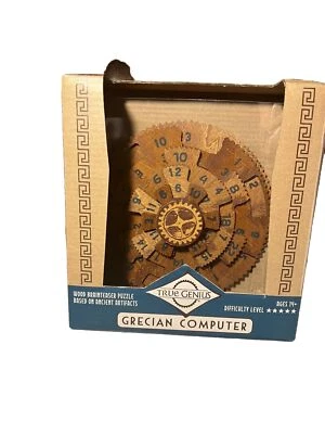 Grecian Computer Brainteaser Wooden Puzzle: New In Box - Image 1 of 4