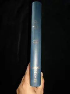 1958 Specifications Of Inventions Patents Photography & Scientific Instruments - Picture 1 of 7