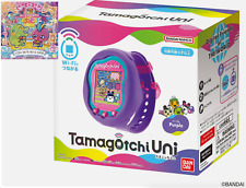 *AU STOCK* Tamagotchi Uni Wifi Virtual Pet Bonus Sticker 2023 Purple Toy Watch
