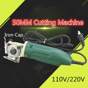Cortadora de tela eléctrica de hoja rotativa 110V 50MM más nueva - Imagen 1 de 4