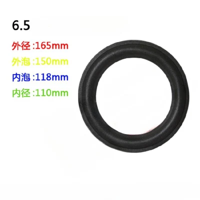 Borde de woofer envolvente de espuma de 165 mm de diámetro para reparación de altavoces de 6,5" 6,5 pulgadas Foto 1 de 3