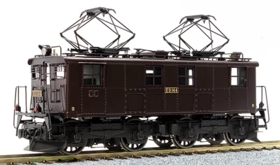 HO/J World Craft GE JNR ED14 Box Cab Electric Locomotive #4 Kit w/Snow Plow NIB - Image 1 of 4
