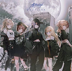 [CD] Question Normal Edition Tsuki no Tempest SMCL-848 IDOLY PRIDE Character NEW - Picture 1 of 1