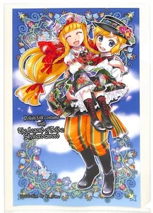 Legend of Zelda The Clear File Folder Link x Zelda Folk Costume Skyward Sword A5 - Picture 1 of 3