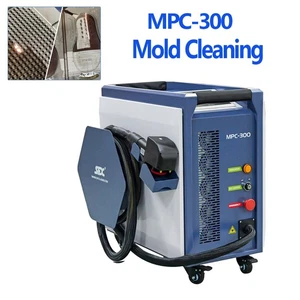 300W Air-cooled Laser Rust Removal Mold Cleaning Specialist Pulsed Laser Cleaner - Picture 1 of 17