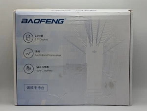BAOFENG UV-32 10W Bluetooth Programming Ham Radio GPS Multi Band Walkie Talkie - Photo 1/3