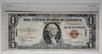 1935A $1 Hawaii Silver Certificate Emergency Issue WWll - Image 1 of 2
