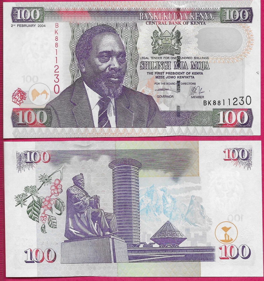 KENYA 100 SHILLINGS 2004 UNC KENYATTA STATUE AND KENYATTA INTERNATIONAL CONVENTI - Image 1 of 1
