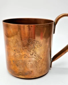 Tazza Mug Vintage Cock N Bull Moscow Mule Rame Incisione Kicking Asino Design - Foto 1 di 5
