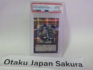 PSA 10 Blue-Eyes White Dragon Ukiyo-e Edition 25th Anniversary Yugioh Card JP  - Picture 1 of 9