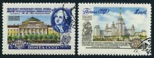 Russia 1786-1787 two sets, CTO. Mi 1780-1781. Lomonosov Moscow State University. - Picture 1 of 1