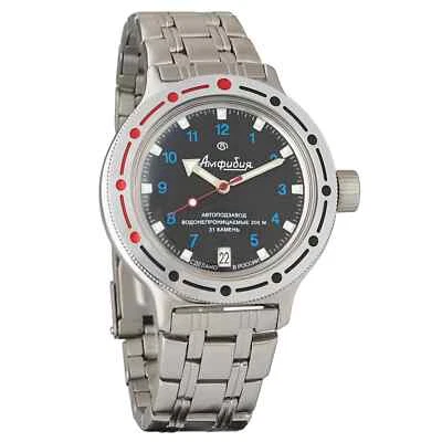 Vostok Amphibia 420268 Watch Military Diver  Mechanical Automatic USA Seller - Image 1 of 4