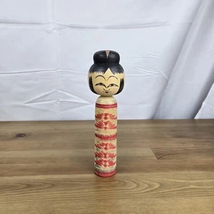 Vintage Japanese Traditional Hijiori Kokeshi Signed Sadao Kobayashi 7.25 Inches - Picture 1 of 9