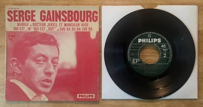 45 7" FRENCH EP SERGE GAINSBOURG MARILU - Image 1 of 2