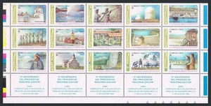 Chile 674 ao-labels, MNH. Mi 1045-1059. Regionalization,10th Ann.1984.Landmarks. - Picture 1 of 1