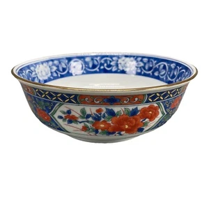 VTG Tiffany & Co Porcelain Bowl Asian Imari Floral Blue White Multi-Color 7.5" - Picture 1 of 7