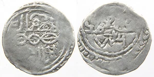 ISLAMIC, Chaghatayid Mongols, Ilchigiday 1326-1327 Dirham Samarqand, AH 726, RR! - Picture 1 of 5