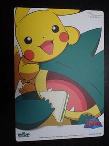 Jumbo Pokemon Card Plastic Board ADV Mew and the Wave-Guiding Hero #5293 PLAY - Picture 1 of 17