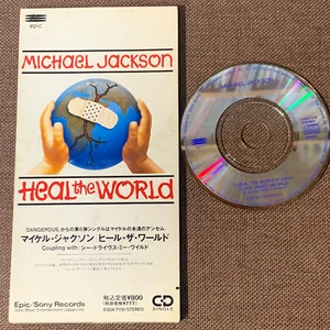 MICHAEL JACKSON Heal The World -1st edition (No tour logo) JAPAN 3" CD ESDA7118 - Picture 1 of 11