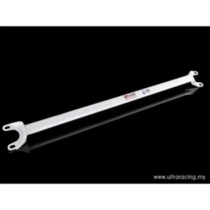 For 98-06 BMW E46 (318i/320i/323i/325i/328i/330i/M3) (2WD) Rear Upper Strut Bar - Picture 1 of 9